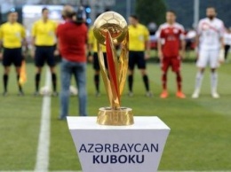 Габала Григорчука проиграла финал Кубка Азербайджана Карабаху
