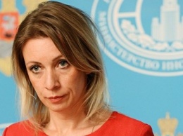 Дочь Захаровой эвакуировали в Крыму бортом МЧС после укуса собаки