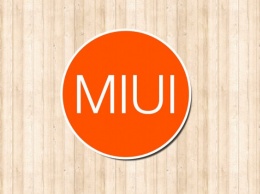 В MIUI 9 от Xiaomi могут появиться разделение экрана и «картинка в картинке»