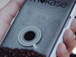 Смартфонный чехол Mokase обзавелся встроенной кофемашиной