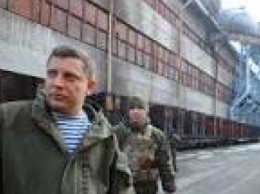 Перед кортежем главаря "ДНР" Захарченко взорвались две бомбы