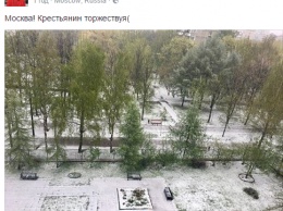 "Даже природа сопротивляется победобесию": в Москве неожиданно выпал майский снег