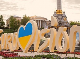 Предприимчивость украинского бизнеса. Цены в фан-зонах Евровидения 2017