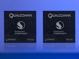 Qualcomm Snapdragon 660 и 630 созданы для геймеров и мобильных фотографов