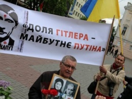 В Виннице пророссийский марш свернули из-за антипутинской акции