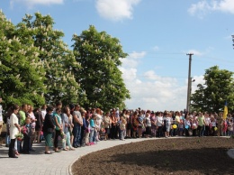 В Николаевской области открыли обновленный парк Победы