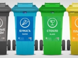 В Запорожье активисты будут ездить и забирать мусор у тех, кто его сортирует