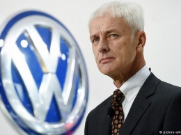 Прокуратура Штуттгарта ведет расследование против главы VW