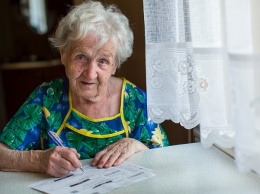 Стал известен размер пенсии в Украине в разрезе регионов