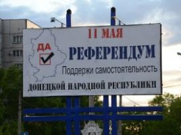 Три года спустя: жители Донбасса проклинают сепаратистский «референдум»