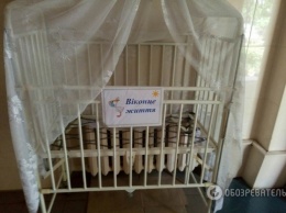В больнице Николаева "окно жизни" для брошенных малышей оказалось "клеткой"