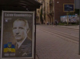 Вещи основателя ОУН Коновальца передали в музей Украинской революции