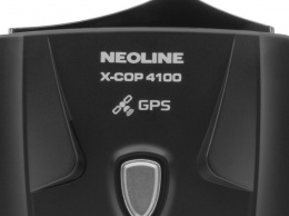 NEOLINE представила радары X-COP 4100 и 4200