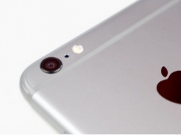 IPhone 6s засветился на сайте Apple накануне презентации