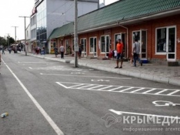ФОТОФАКТ: На месте снесенного рынка в Симферополе появится парковка