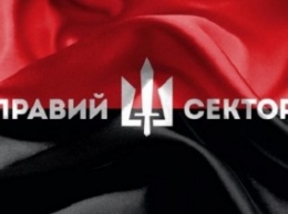 "Правый сектор" Днепропетровщины не будет участвовать в выборах
