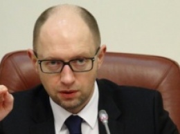 Арсений Яценюк: Украина полностью выполнила Минские соглашения