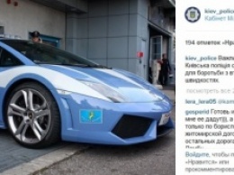 Киевская полиция получит суперкар Lamborghini Gallardo