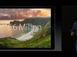 В Сан-Франциско Apple презентовали новый планшет iPad Pro