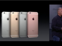 Apple презентовали iPhone 6S и iPhone 6 Plus
