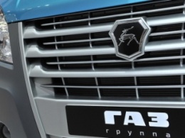 ГАЗ представил обновленный логотип