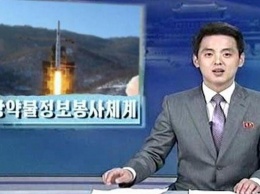 В КНДР рассказали по телевизору, что их космонавт приземлился на Солнце!