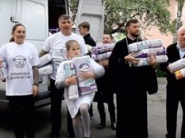 Гуманитарный конвой «Украинских землячеств России» доставил помощь в регионы Украины