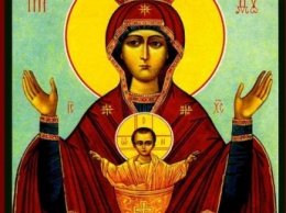 День иконы Божией Матери «Неупиваемая Чаша» 18 мая