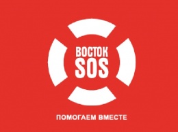«32 мая». ВостокSOS приглашает на ежегодный кинофестиваль в Северодонецке