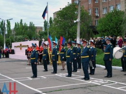 «ДНР» провела конференцию о воспитании молодежи в военном лицее