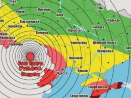 Одесскую область тряхнуло землетрясение