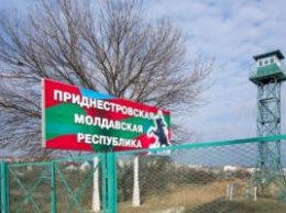 Пономарь: Украина запретила через свою территорию транзит продовольственных грузов в непризнанную Приднестровскую Республику