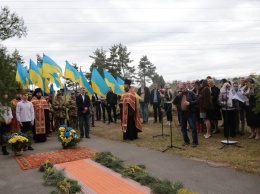 В Северодонецке почтили память жертв репрессий