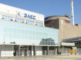 Энергоблок №1 Запорожской АЭС автоматически отключился от сети, причины выясняются