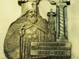 На Днепропетровщину привезут православную святыню