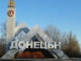 Бой на Путиловке: В Донецкую областную травматологию доставили раненых боевиков
