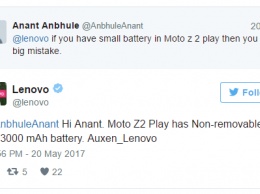 Lenovo подтвердила аккумулятор на 3000 мАч для Moto Z2 Play
