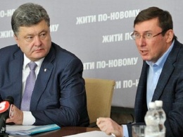 Детей Порошенко и Луценко застукали за пребыванием в запрещенном "ВКонтакте"