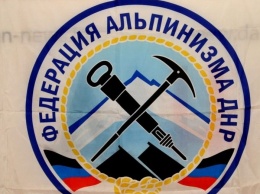 В «ДНР» заявили, что скалолазы с подконтрольной Украине части Донетчины завоевали медали в ОРДО
