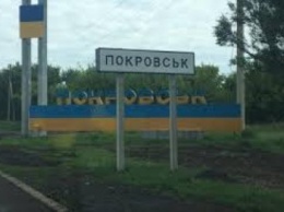 За неделю Покровск поменяет все вывески на украинские