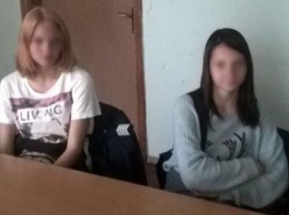 Харьковская полиция нашла девушке подростков, сбежавших от родителей на Евровидение (ФОТО)
