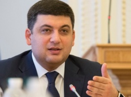 Украинский премьер похвалил сограждан за "интеллектуальный подвиг"