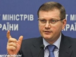 Вилкул объявил о своем намерении идти в мэры Днепропетровска