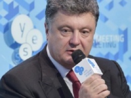 Порошенко: Россия не отвела технику и своих солдат из Украины