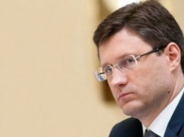 Новак считает, что Украина не успеет к зиме закачать необходимый объем газа