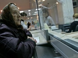 Как соблазнить украинцев дольше поработать на пенсию