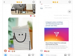В Instagram Direct появилась поддержка неквадратных фото и ссылок