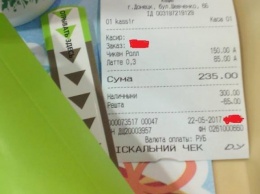 Любители быстрого питания из Донецка жалуются на заоблачные цены (ФОТО)