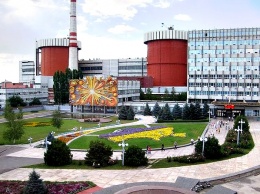 На Южно-Украинской АЭС завершилась проверка состояния ядерной безопасности