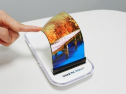 Samsung показала эластичный дисплей, который гнется во все стороны